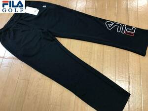 FILA(フィラ) 秋冬 UVカット ブランドロゴ スウェットパンツ 440-349(BK)９４－１０４