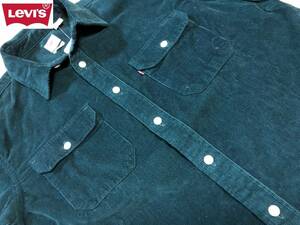 Levis(リーバイス)秋冬 LEVI'S CLASSIC WORKER SHIRT コーデュロイ 長袖シャツ 19587-0215 ＵＳサイズＸＬ(日本サイズ約ＸＸＬ)