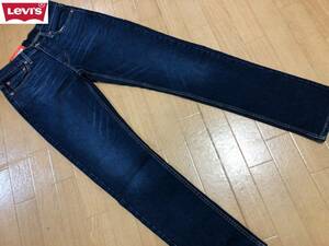 LEVI’S(リーバイス) 511 SILM WARM 暖かいデニム ジーンズ 04511-5641 サイズＷ３３/８３ＣＭ・Ｌ３２/８１ＣＭ 