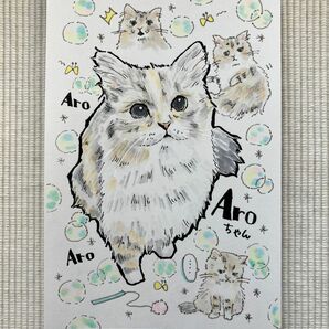 オーダー似顔絵ペット犬猫寄せ書き色紙結婚ウェルカムボード還暦古希喜寿米寿祝い