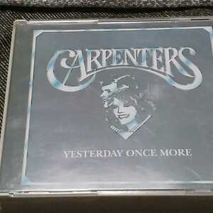 歌詞・対訳＆解説付/2CD ★カーペンターズ/ Carpenters★『イエスタデイ・ワンス・モア/ Yesterday Once More』全27曲収録