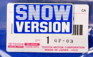 (送料63円～) TOYOTA ( トヨタ ) 純正 新車用ステッカー 寒冷地仕様 寒冷地特別仕様 に工場出荷時に貼付される ラベル 4WD AWD に最適　