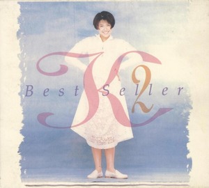 ＊中古CD 小泉今日子/K2 Best Seller 1992年作品ベストアルバム+100曲編集収録インデックス盤CD付き ビクターエンタテインメント