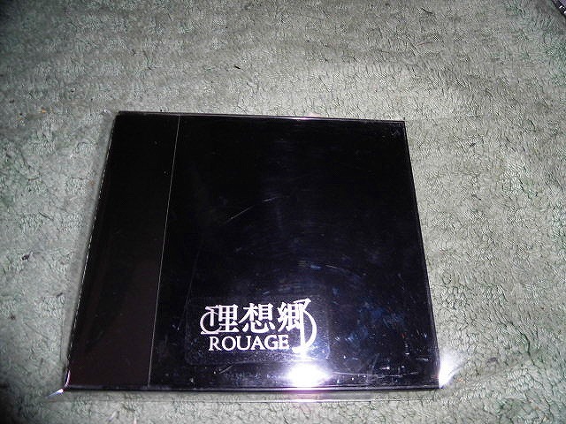 2025年最新】Yahoo!オークション -rouage 理想郷の中古品・新品