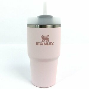 スタンレー STANLEY タンブラー ストロー付きボトル 591ml 保冷 ライトピンク QUENCHER H2.0 TUMBLER 未使用品-ST104