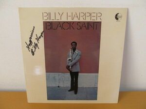 (55577)サイン入り　Billy Harper　ビリー・ハーパー　BLACK SAINT　BSR0001　LP　USED　保管品