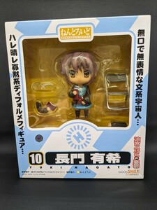 新品 未使用【涼宮ハルヒの憂鬱 ねんどろいど 10 長門有希 読書ver】グッドスマイルカンパニー 美少女 フィギュア アニメ コレクション