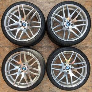 【希少！】ENERGY MOTOR SPORTS INDIVIDUAL 19インチ 8.5J＋15 9.5J＋19 PCD120 5穴 5H BMW E90 E92 435i 650i 5シリーズ 4シリーズ 