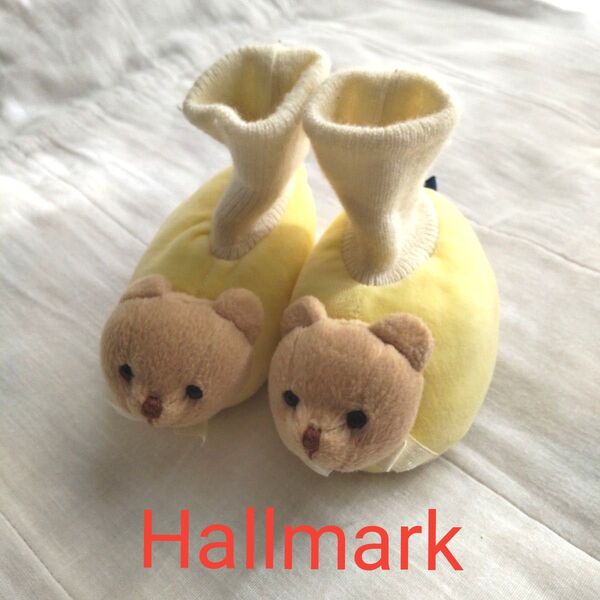 ベビーブーティ 滑り止め付き ルームシューズ くまさん hallmark スリッパ 11センチ