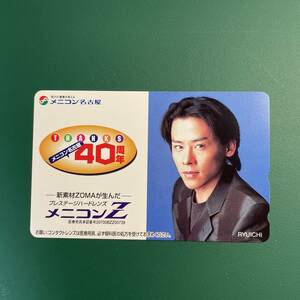 не использовался | прекрасный товар * Kawamura Ryuichi телефонная карточка телефонная карточка me Nikon Nagoya 40 годовщина не продается коллекция me Nikon Z RYUICHI