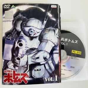 装甲騎兵ボトムズ 全24巻 【全巻set】