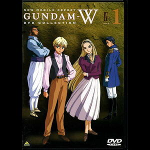 ガンダムＷ　ＤＶＤコレクション４　ＤＩＳＣ１