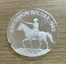 ☆2382 銀貨　1830 SIMON BOLIVAR シモン・ボリバル 20 BALBOAS バルボア パナマ共和国　120g 現状保管品☆_画像1