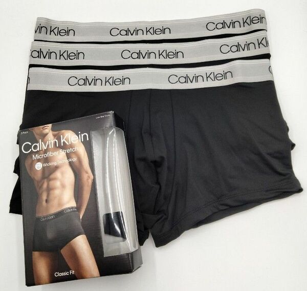 【Ｍサイズ】Calvin Klein(カルバンクライン) ローライズボクサーパンツ シルバー 3枚セット 男性下着 NB2569