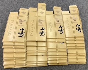 【中古品】SUNTORY サントリー　旧 山崎 12年 シングルモルト ウイスキー用 空き箱 化粧箱 ４１枚セット ※箱のみ