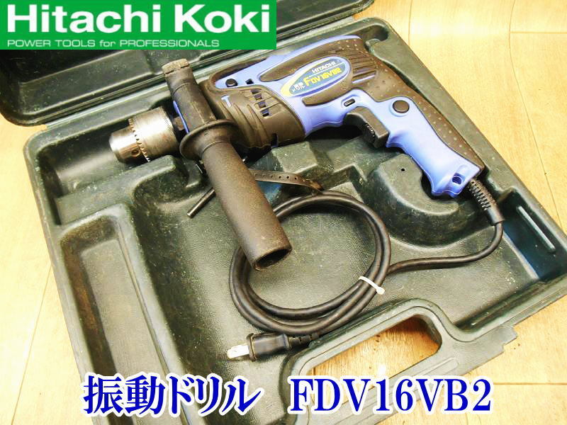 Yahoo!オークション -「h55」(電動ハンマー) (電動工具)の落札