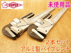 ◆【未使用品】スーパーツール アルミ製パイプレンチ DTA350E SUPERTOOL トライモタイプ ガス管 水道管 配管 締付 解体 パイレン No.2914