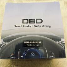 A450 車載ヘッドアップディスプレイ、OBD2メーター、OBD+GPS+チルトメーター付 ，obd2マルチメーター は回転速度、燃費 多種類画面切り替え_画像9