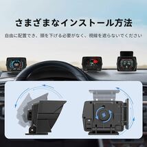 A450 車載ヘッドアップディスプレイ、OBD2メーター、OBD+GPS+チルトメーター付 ，obd2マルチメーター は回転速度、燃費 多種類画面切り替え_画像5