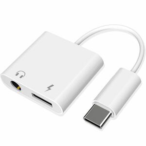 USB Type C to 3.5MM イヤホン変換アダプタ USB-C イヤホン変換ケーブル デジタルオーディオ Hi-Fi音質 タイプC 2in1 イヤホン