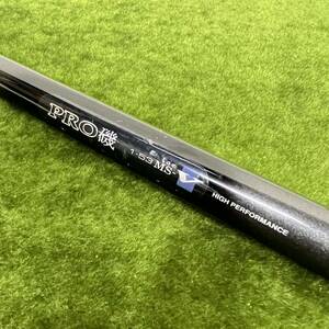 ★☆釣具/釣り道具/竿 釣竿 daiwa/ダイワ 磯竿/HS PRO磯1-53 MS-V 45-53 マルチレングス/キャップ欠品