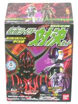 バンダイ 食玩 仮面ライダー対決セット プレイヒーローVS 仮面ライダーネガ電王 ネガタロス 2体セット 2008年製 開封品 ミニ ソフビ_画像1