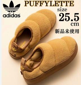 新品 adidas originals PUFFYLETTE 25.5cm アディダスオリジナルス パフィレッタ 保温 スニーカー スリッポン シューズ 靴 冬 ベージュ