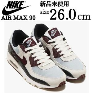 新品 ナイキ エアマックス90 26cm バーガンディ 黒 AIR MAX 90 NIKE スニーカー 人気 王道 箱無し ランニング AIR レザー ステッチ 