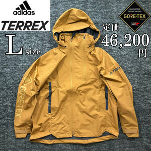 新品 adidas TERREX マイシェルター GORE-TEX Lsize 防水 高級素材 アディダス テレックス ゴアテックス ジャケット マウンテン パーカー