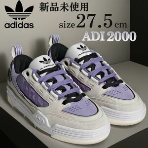 1円〜 新品 adidas originals adi2000 スニーカー 27.5cm シューズ スケートボーディング ストライプ 紫 人気カラー アディダス アディ2000