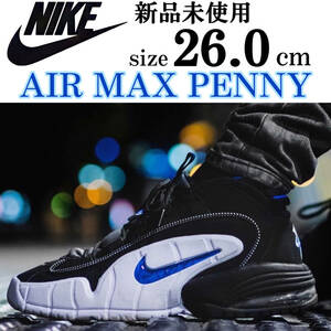 新品 NIKE AIR MAX PENNY 26cm エアマックス ペニー 1 オーランド 黒 白 青 バスケットボール バッシュ ランニング 箱無し スニーカー