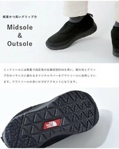 1円 新品 THE NORTH FACE ザ・ノースフェイス ヌプシ トラクション ライト モック シューズ 28cm スニーカー スノーシューズ 冬 ウール 靴_画像7