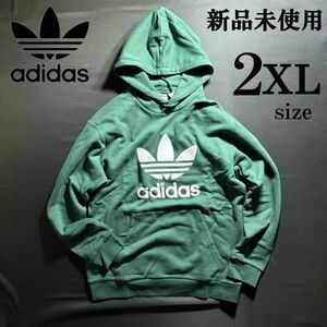 1円〜 新品 adidas originals アディカラー トレフォイル パーカー 2XL アディダス オリジナルス 緑 裏毛 ロゴ 定番 人気カラー スウェット