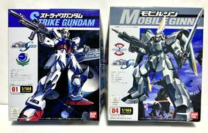 バンダイ 1/144 ストライクガンダム、モビルジン（機動戦士ガンダムSEED）ガンダムシード STRIKE GUNDAM, MOBILE GINN 未組立 プラモデル