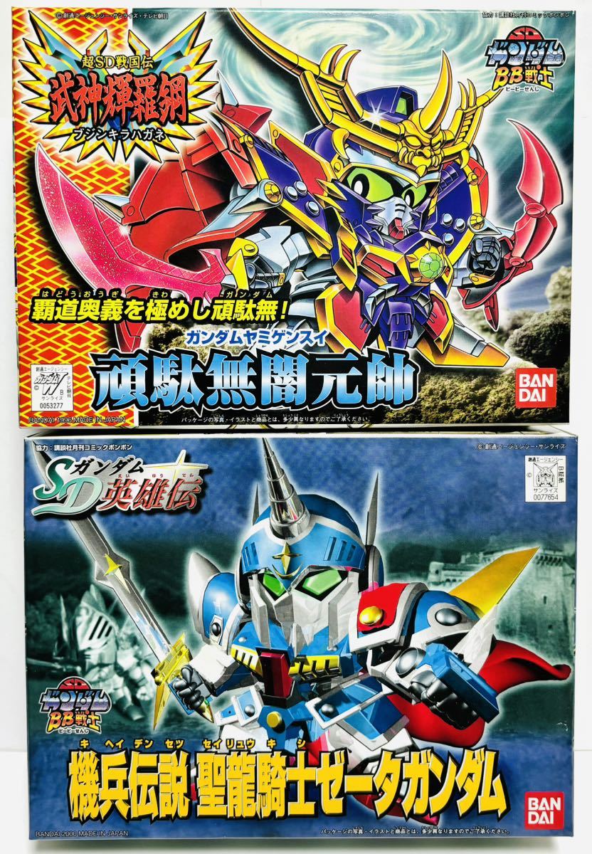 2025年最新】Yahoo!オークション -輝羅鋼(SDガンダムBB戦士)の 2025年最新】Yahoo!オークション -輝羅鋼(SDガンダムBB戦士)の