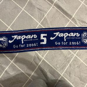 サッカー　日本代表タオルマフラー　背番号5