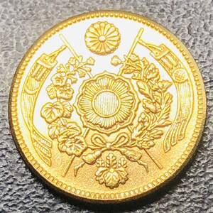 古銭 日本古銭 二円金貨 明治十年 3.64g