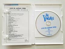 【中古DVD ザ・ベンチャーズ The Ventures/ライヴ・イン・ジャパン 1990/Live In Japan 1990】_画像3