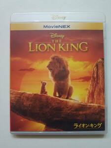 【中古BD Blu-ray ブルーレイディスク ディズニー ライオン・キング】