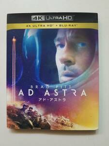 【中古BD Blu-ray ブルーレイディスク 4K ULTRA HD(2枚組) アド・アストラ ブラッド・ピット トミー・リー・ジョーンズ ルース・ネッガ】