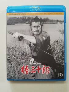 【中古BD Blu-ray ブルーレイディスク 椿三十郎 三船敏郎 仲代達矢 小林桂樹 加山雄三 団令子 黒澤明】