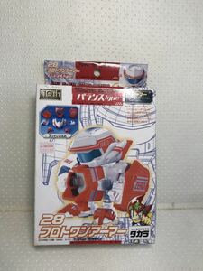 絶版品 バトルビーダマン プロトワン アーマー 28 B-DAMAN TAKARA タカラ ビーダマン