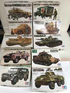 プラモデル　戦車 1/35 TAMIYA アメリカ ドイツ軍 イギリス軍 アメリカ軍 10個 まとめ 未組立　ピンクパンサー　M3 タミヤ