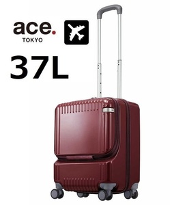 定価36,300円 『10年間製品保証付』◆ace.エース[パリセイド3-Z]スーツケース37L　レッド ※他希望色確認《機内持込可能》◆エース正規店