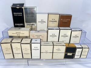 未使用あり箱入り　シャネル　ＣＨＡＮＥＬ　エゴイスト、アリュール、ココ、Ｎ°５、Ｎ°１９、　香水、石けん　１９点セット　まとめ売り