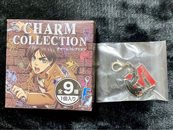 チャームコレクション 進撃の巨人 ユニバーサル・スタジオ・ジャパン ミカサ M USJ