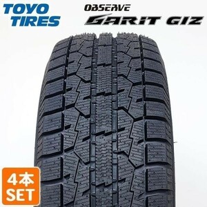 【在庫有 即決 2023年製】 送料無料 TOYO TIRES 225/45R18 91T OBSERVE GARIT GIZ スタッドレス 冬タイヤ 雪 氷 4本