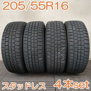 【個人宅OK】 DUNLOP 205/55R16 91Q WINTERMAXX WM01 ダンロップ ウィンターマックス スタッドレス タイヤ 4本セット YW168