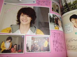 三浦春馬6P■TVLIFEプレミアムNo.5／2013.4絶版★グラビア&インタビュー&撮影現場レポート★オマケ2010年雑誌付き■ラストシンデレラ