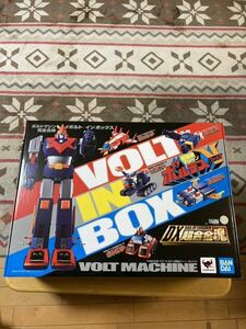 DX超合金魂 VOLT IN BOX 超電磁マシーン ボルテスV 